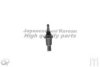 ASHUKI H102-10 Sensor, coolant temperature